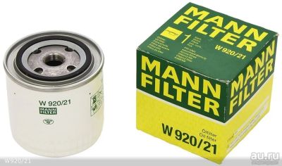 Лот: 17644871. Фото: 1. Масл.фильтр MANN W920/21 ВАЗ 0003897992... Расходные материалы