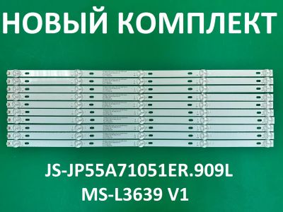 Лот: 25730434. Фото: 1. Новый комплект ,0104,MS L3639... Запчасти для телевизоров, видеотехники, аудиотехники