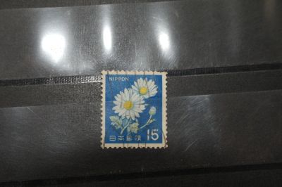 Лот: 3961718. Фото: 1. марка 40 Япония флора. Марки