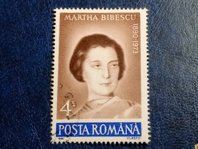 Лот: 25634943. Фото: 1. - Марки для Вашей коллекции. лот... Марки