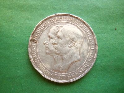 Лот: 25623986. Фото: 1. Германия Пруссия 3 марки 1911... Германия и Австрия