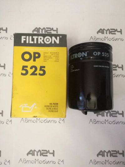 Лот: 15299103. Фото: 1. Фильтр масляный Filtron OP 525... Другое (автозапчасти)