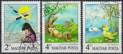 Лот: 18621195. Фото: 1. 1987. Венгрия. Рассказы и сказки... Марки