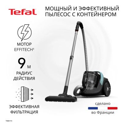 Лот: 24520817. Фото: 1. Пылесос Tefal X-Trem Cyclonic... Пылесосы, паровые швабры