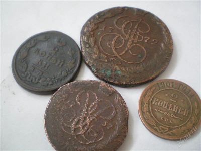 Лот: 874915. Фото: 1. 4 неплохих царских монеты. Россия и СССР 1917-1991 года