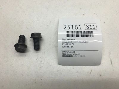 Лот: 20383057. Фото: 1. Болт маховика Suzuki Swift 2002... Другое (автозапчасти)