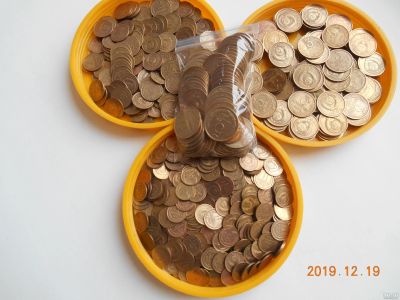 Лот: 15212101. Фото: 1. монеты ссср 1 - 2 - 3 - 5 коп... Россия и СССР 1917-1991 года