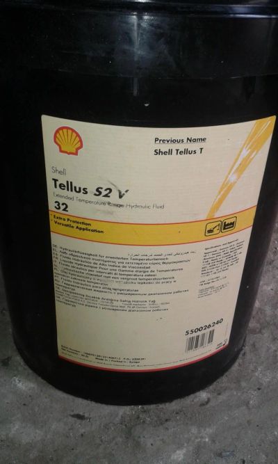 Лот: 8144695. Фото: 1. Масло гидравлическое Shell Tellus... Масла, жидкости