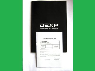 Лот: 20109017. Фото: 1. Инструкция, паспорт tv DEXP H24F7000E. Другое (бытовая техника)