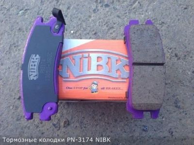 Лот: 17646387. Фото: 1. Тормозные колодки PN-3174 NIBK... Тормозная система