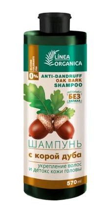 Лот: 19121104. Фото: 1. Vilsen Linea Organica - Anti-dandruff... Уход за волосами 