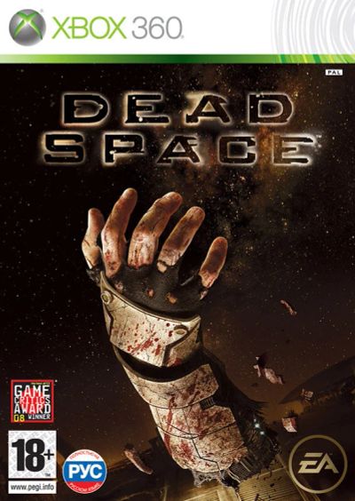 Лот: 4117413. Фото: 1. Dead Space (Xbox 360). Игры для консолей