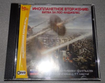 Лот: 6368941. Фото: 1. Battle: Los Angeles. Инопланетное... Игры для ПК