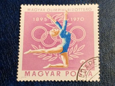 Лот: 25507370. Фото: 1. - Марки для Вашей коллекции. лот... Марки