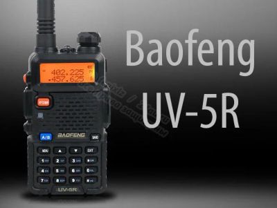 Лот: 2973290. Фото: 1. Радиостанция Baofeng UV-5R с расширенным... Рации, радиостанции