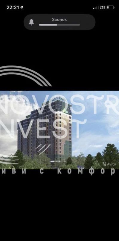 Лот: 16713304. Фото: 1. 1-к квартира, 41 м², 8/18 эт. Квартиры, студии