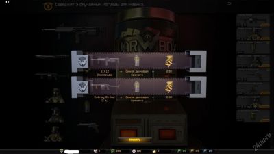 Лот: 5134225. Фото: 1. аккаунт warface(варфейс) 45 ранг. Игры для ПК