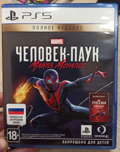 Лот: 17040128. Фото: 1. Spider-Man: Miles Morales PS5... Игры для консолей