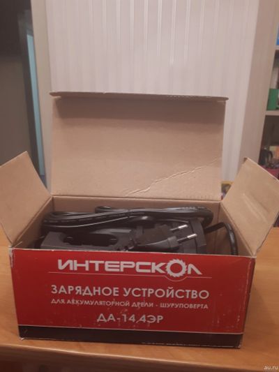 Лот: 13632331. Фото: 1. Зарядное устройство для аккумуляторной... Зарядные устройства, блоки питания для бытовой техники