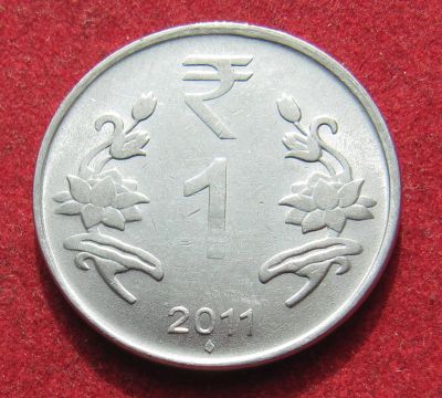 Лот: 20228283. Фото: 1. Индия 1 рупия, 2011 г. Азия