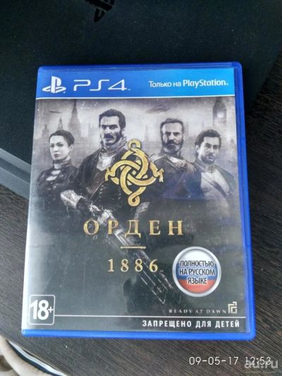Лот: 9640616. Фото: 1. The Order 1886. Продажа, обмен... Игры для консолей
