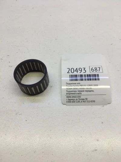Лот: 20381127. Фото: 1. Подшипник КПП Toyota Corolla 2008... Трансмиссия