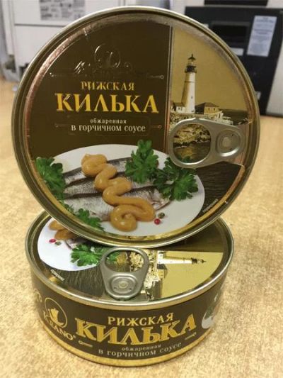 Лот: 5086133. Фото: 1. Килька в горчичном соусе(Опт,Розница... Консервы
