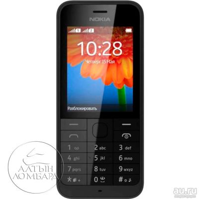 Лот: 9298300. Фото: 1. Продам телефон Nokia 220 Dual... Кнопочные мобильные телефоны