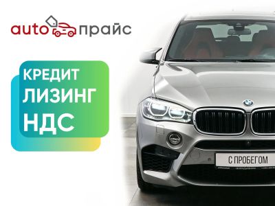 Лот: 21980188. Фото: 1. BMW X5 2018. Автомобили