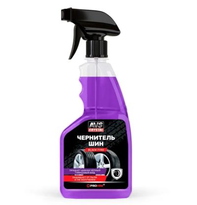 Лот: 25808608. Фото: 1. Чернитель шин AVS Black Tyre триггер... Средства по уходу