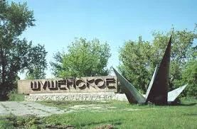 Лот: 6369957. Фото: 1. 2х ком квартира шушенское. Квартиры, студии