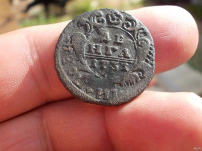 Лот: 13862329. Фото: 1. Шикарный перечекан с копейки Петра... Россия до 1917 года