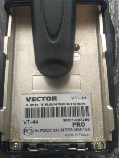 Лот: 14612681. Фото: 1. Рации lpd Vector vt-44. Рации, радиостанции