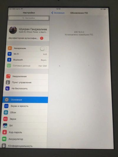 Лот: 10758602. Фото: 1. Apple IPad 4 Retina 16 Gb WI-FI... Планшеты