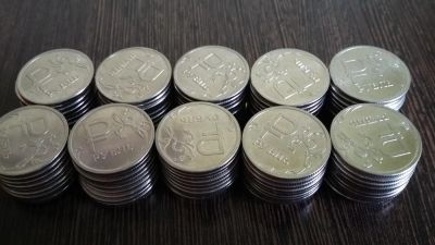 Лот: 7542257. Фото: 1. 1 рубль 2014 с символом рубля... Россия после 1991 года