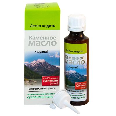 Лот: 12963587. Фото: 1. Каменное масло с мумиё "Легко... Народная медицина, БАДы