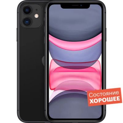 Лот: 22221533. Фото: 1. Смартфон Apple iPhone 11 64GB... Смартфоны