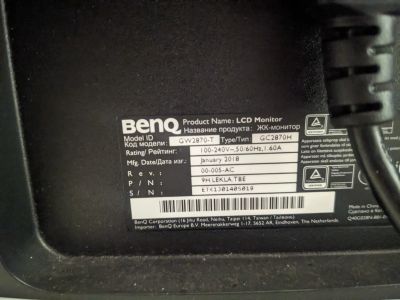 Лот: 20731185. Фото: 1. монитор benq gc2870. ЖК-мониторы