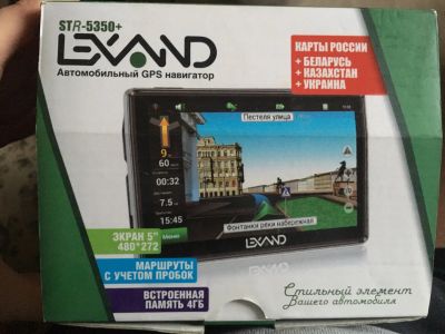 Лот: 11236710. Фото: 1. Автомобильный GPS навигатор. GPS-навигаторы