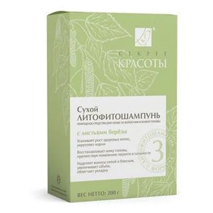 Лот: 4625740. Фото: 1. Литофитошампунь. Ф3. С листьями... Уход за волосами 