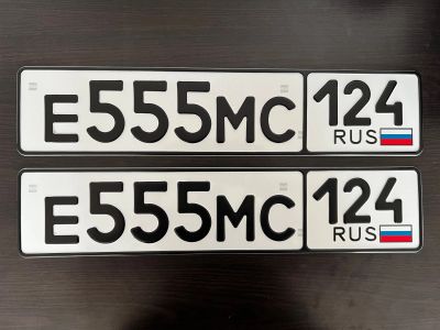 Лот: 19987840. Фото: 1. Е 555 МС 124. Госномера