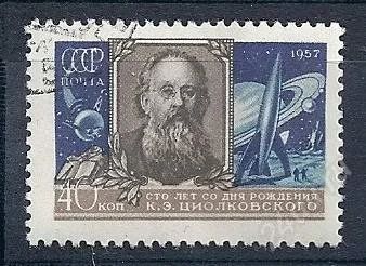 Лот: 917790. Фото: 1. 1957 (1968 2061) циолковский космос. Марки