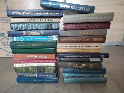 Лот: 20545197. Фото: 1. Книги. Художественная