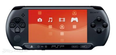 Лот: 4128549. Фото: 1. Продам игровую приставку Sony... Игровые приставки, консоли