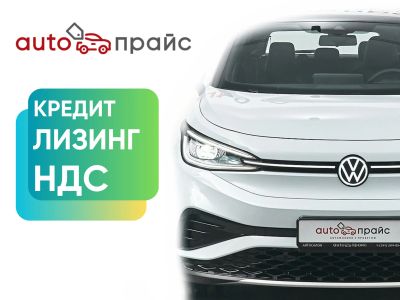 Лот: 21980190. Фото: 1. Volkswagen ID.4 2021. Автомобили