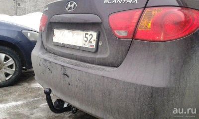 Лот: 16057775. Фото: 1. Фаркоп для Hyundai Elantra (HD... Багажники, боксы, фаркопы