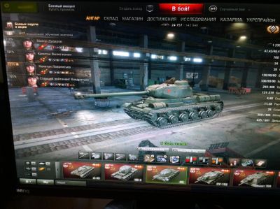 Лот: 4626950. Фото: 1. World of Tanks аккаунт. Аккаунты