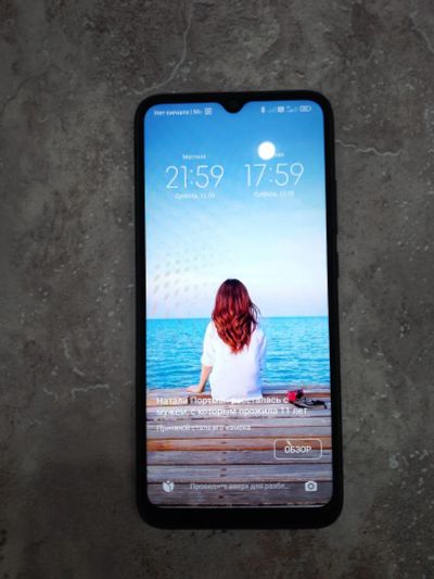 Лот: 20678997. Фото: 1. Redmi 9c nfc. Смартфоны