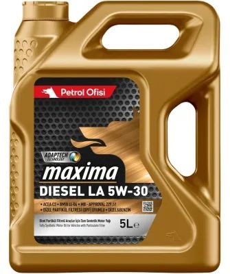 Лот: 23717584. Фото: 1. Petrol Ofisi Maxima Diesel LA... Масла, жидкости