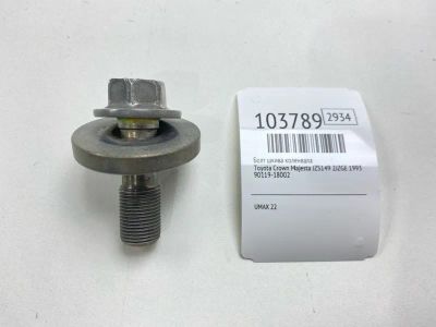 Лот: 24933052. Фото: 1. Болт шкива коленвала Toyota Crown... Двигатель и элементы двигателя
